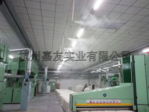 霧王新疆紡織廠加濕設(shè)備 提升紡織品遮篷生產(chǎn)質(zhì)量的關(guān)鍵技術(shù)