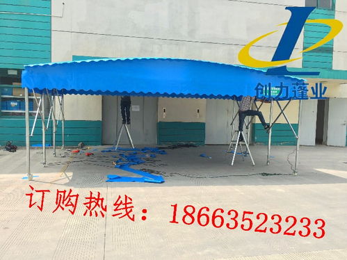 河南鶴壁 紡織品遮雨棚選購(gòu)指南，批發(fā)價(jià)格與移動(dòng)伸縮帳篷廠家推薦